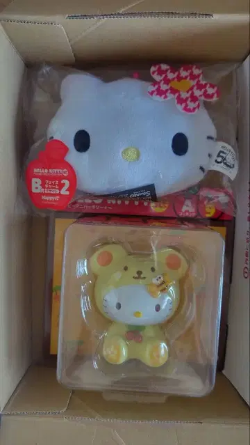 헬로키티 1번 복권 A.B상 프로필 읽어주세요