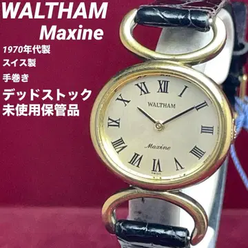 [ 레어/데드스탁 미사용 ] WALTHAM 월쌈 Maxine 수동 와인딩