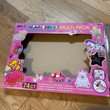 직접 만든 스테인드글라스? 펜 25자루?