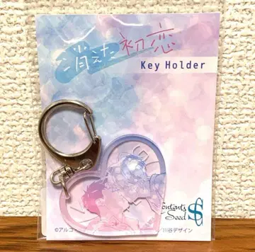 사라진 첫사랑 POP UP SHOP 아크릴 키링 B