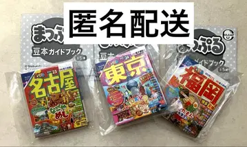 콩책 콩가샤본 맛푸루 도쿄 후쿠오카 나고야 3점