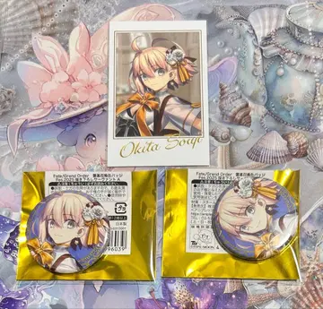 FGO Fes 2025 포트레이트 영기 소환 캔뱃지 오키타 소지
