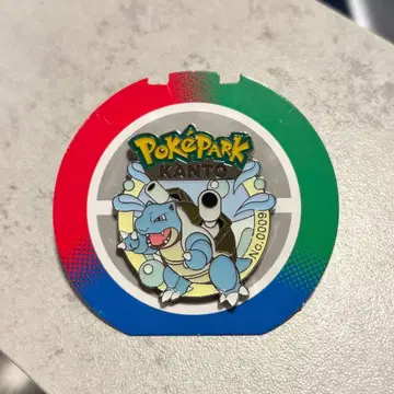 포켓파크 관동 거북왕(카멕스) 핀 배지 핀즈