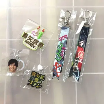 골든 폭격기 키야부 유타카 벌스데이 가챠 2026