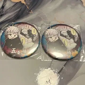 주술회전 점프 페스타 2023 캔뱃지 고죠 사토루