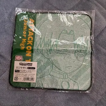 진격! 거인 중학교 미니 타월 리바이