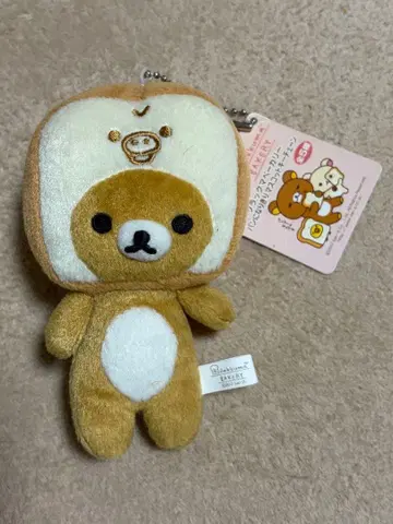 리락쿠마 베이커리 빵이 되는 마스코트 키체인 봉제 인형 택 포함