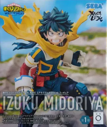 세가 크로스 링크 피규어 미도리야 이즈쿠