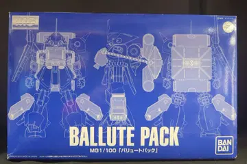 반다이 MG 1/100 기동전사 Z 건담 밸류트 팩