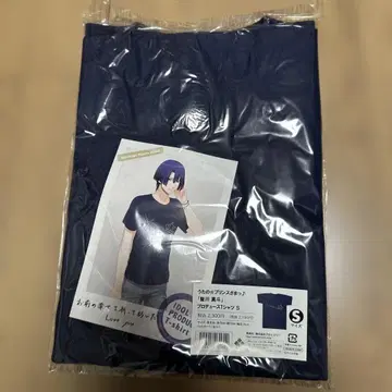 우타노 프린스사마 마사토 히지리카와 아이돌 프로듀스 T셔츠 미개봉