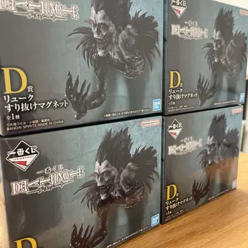 [ 4개 세트 ] DEATHNOTE 제일복권 류크 스리누케 마그넷