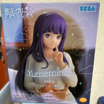 장송의 프리렌 피규어 Yumemirize 페른 ~잠자는 모습~