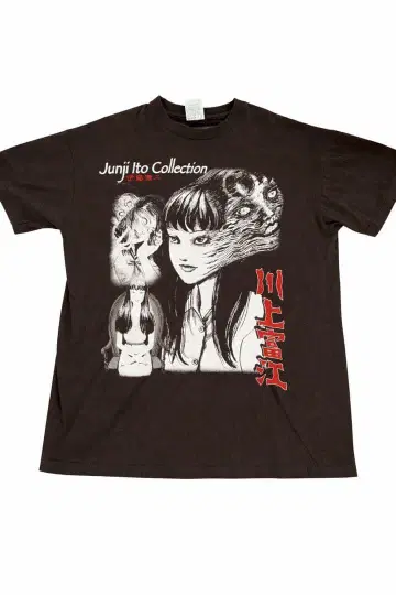 이토 준지 토미에 양면 T셔츠 BOOTLEG TEES 택