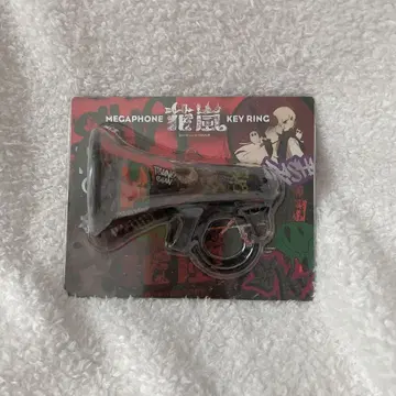 Eve 굿즈 하나아라시 메가폰 키링 라이브
