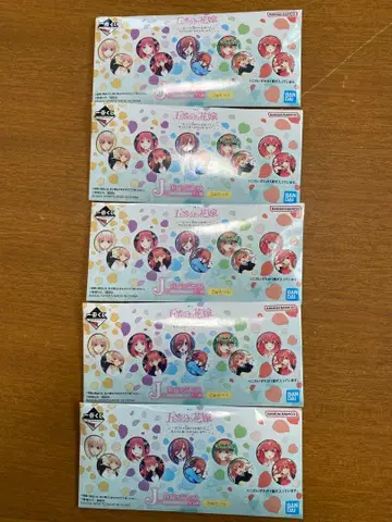 제일복권 5등분의 신부 캔뱃지 5세트