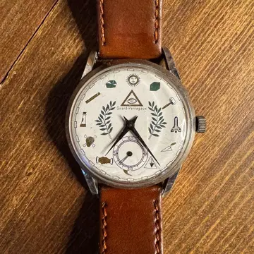 지라르 페르고 Girard-Perregaux 빈티지 프리메이슨