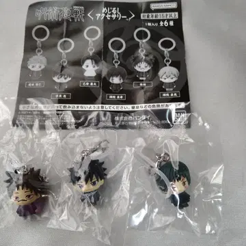 주술회전 메지루시 액세서리 묶음 판매