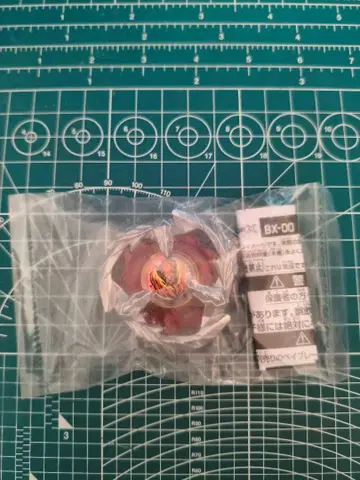 베이블레이드 X 피닉스 페더 코로코로 코믹 BEYBLAD