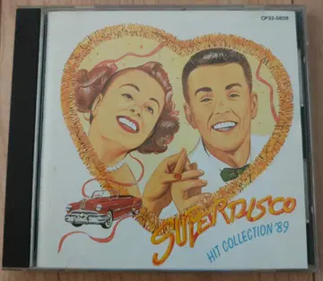 하이바라 나이트 12인치 버전 수록