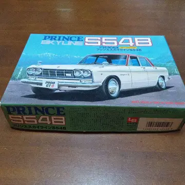 닛산 프린스 스카이라인 S54B 1/32 스케일 프라모델