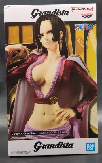 BANDAI SPIRITS Grandista BOA.HANCOCK 핸콕