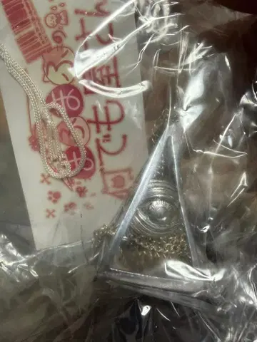 마후마후의 잡화점 목걸이