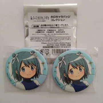 미키 사야카 마도마기 캔뱃지 홀로 캐릭터 배지 컬렉션