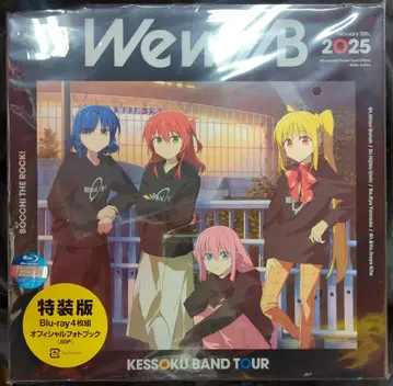 라이브/이벤트 Blu-ray 특장판)결속 밴드 TOUR We Will B