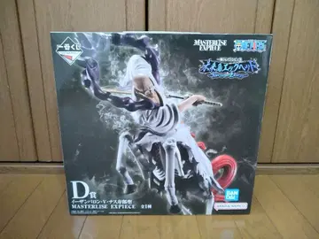 제일복권 원피스 미래섬 에그 헤드 D상 이잔 바론 V 나스쥬로 성