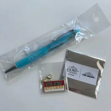 Mrs. GREEN APPLE FJORD 볼펜 후지사와 료카 키링