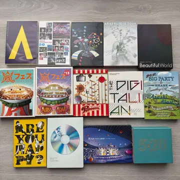 아라시 DVD 13점 + CD BEST 1점 묶음 판매