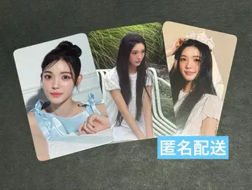 hearts2hearts 하트투하트 란트레 시그리 sm MD 3장