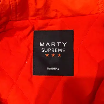 XL) Marty supreme 마티 슈프림 자켓 오렌지 | 자켓 | 번개장터 중고거래