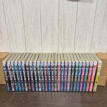 센고쿠 곤베에 전 27권 전권 세트