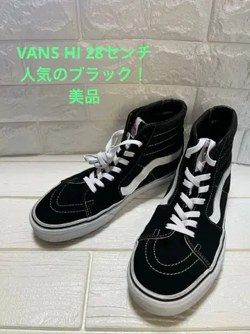 새상품급! VANS 스니커즈 하이컷 Sk8-Hi 스케이트 하이 28cm