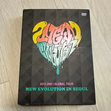 2NE1/2012 DVD