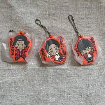 간사이 칠색 남자 대축제 키리야마 아키토 러버 키링