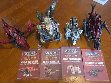 조이드 와일드 데스 렉스 제로 글라이지스 제로 팬토스 제노 스피노