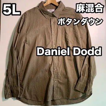 특대형 Daniel Dodd 린넨 혼합 셔츠 버튼 다운 셔츠 5L