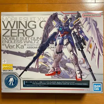 MG 윙건담 제로 EW Ver.ka 티타늄 피니쉬