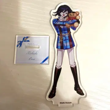 오우마 코키치 아크릴 스탠드 마네키네코 단간론파 오우마