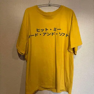 빌리 아일리쉬 일본 한정판 T셔츠 Billie Eilish