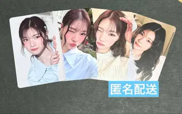 hearts2hearts 하트투하트 랜트레 시그리 sm MD 주운