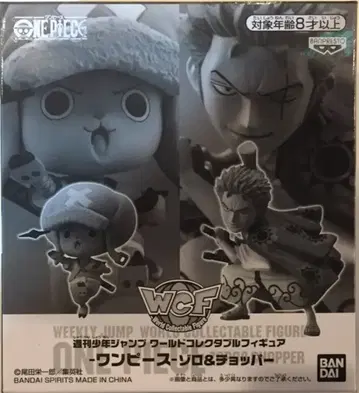 BANDAI SPIRITS WCF 응모자 선물 조로&초파