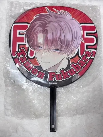 타몬 군 지금 어느 쪽 후쿠하라 타몬 점보 부채