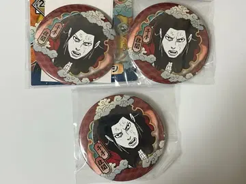 NARUTO 컬렉션 캔뱃지 하시라마 점프 페스타