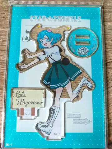 하구로 라라 스타 트윙클 프리큐어 시네마 페어 아크릴 스탠드