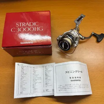 SHIMANO 시마노 15 스트라딕 C3000HGM