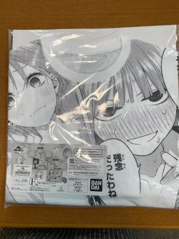 BANDAI 5등분의 신부 캐릭터 흑백 T셔츠