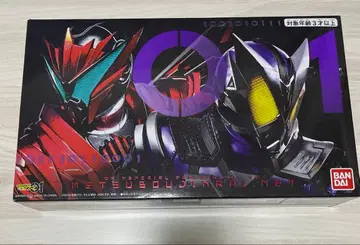 가면라이더 제로원 메모리얼 프로그라이즈 키 세트 SIDE 멸망신뢰.net